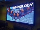 Светодиодный LED экран